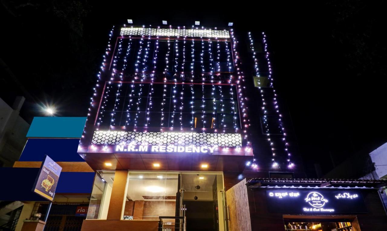 Hotel Nrm Residency Mysore Exterior foto