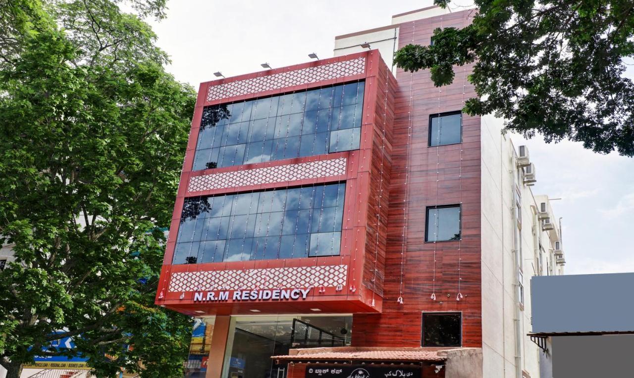 Hotel Nrm Residency Mysore Exterior foto